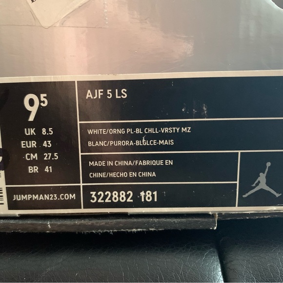 Air Jordan Force V (5) US size 9.5 - Picture 6 of 6